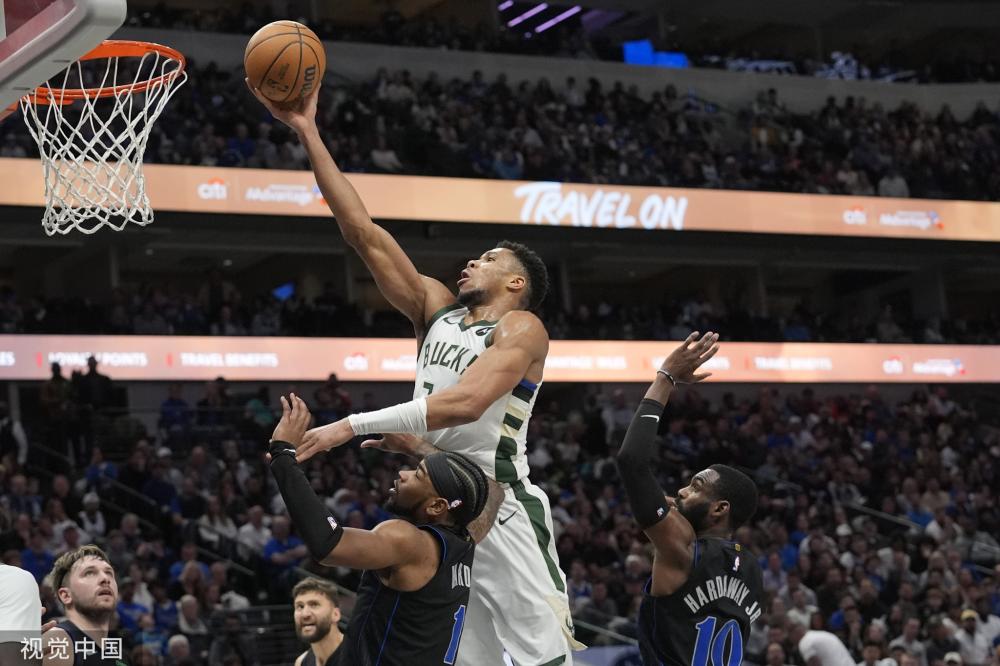 圣日耳曼能 圣日耳曼能